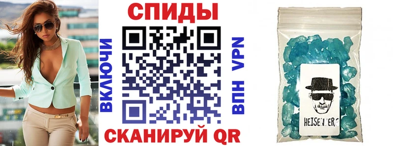 АМФ VHQ  цена наркотик  Москва 