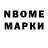 МЕТАДОН VHQ andyone s