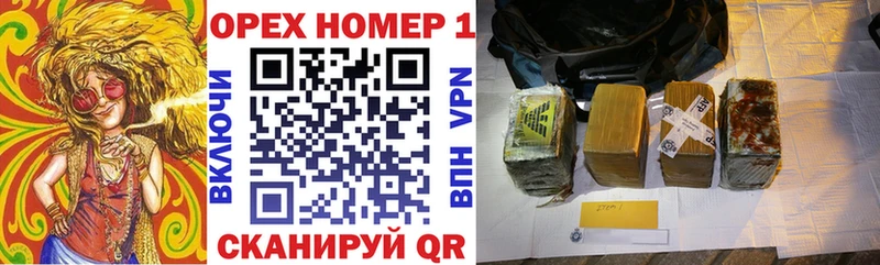 наркошоп MEGA вход COCAIN Перу Москва