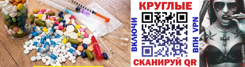 Экстази VHQ  Москва 