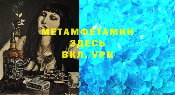 ECSTASY Вяземский
