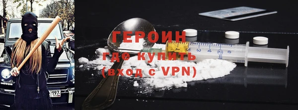 ECSTASY Вяземский