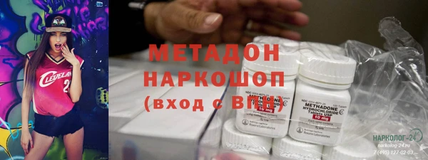 гашик Вязники