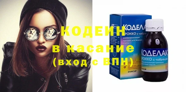 кокаин колумбия Гвардейск