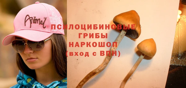 мефедрон VHQ Вязьма