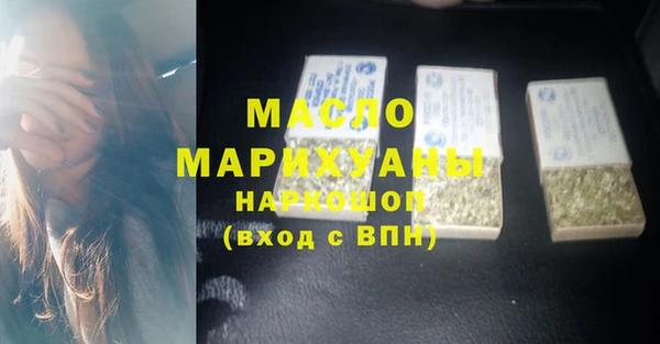 гашик Вязники