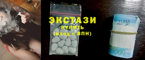 мефедрон VHQ Вязьма
