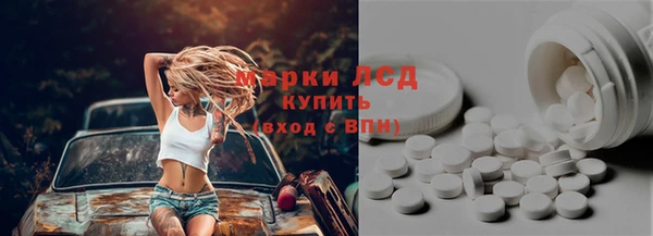 мефедрон VHQ Вязьма
