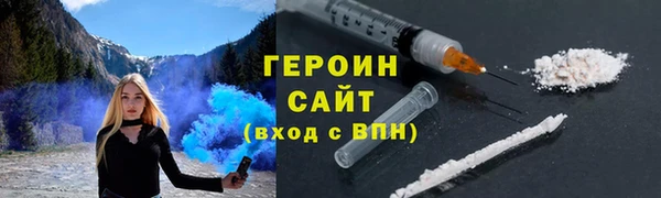ECSTASY Вяземский