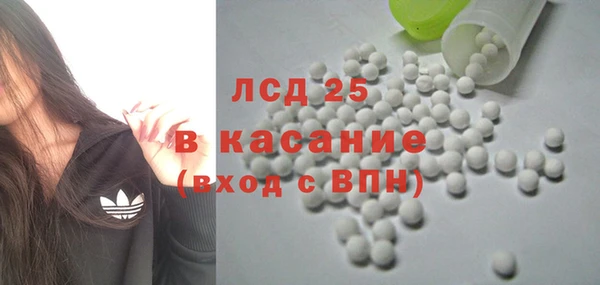 мефедрон VHQ Вязьма