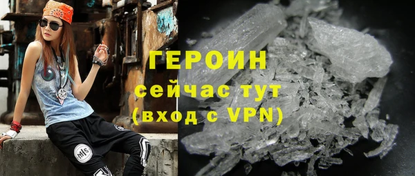 гашик Вязники