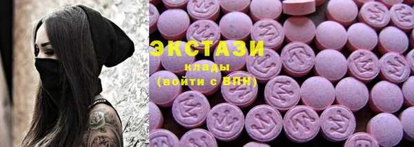гашик Вязники