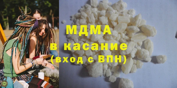не бодяженный Сатка