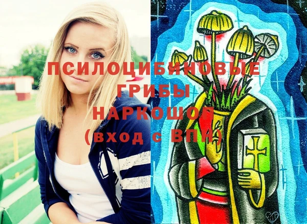 мефедрон VHQ Вязьма