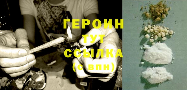 гашик Вязники
