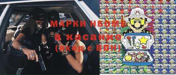 мефедрон VHQ Вязьма