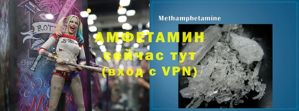 гашик Вязники