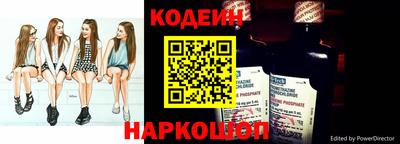 мефедрон VHQ Кимры