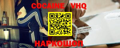 ALPHA PVP Коммунар