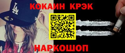 СК Конаково