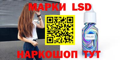мефедрон VHQ Кимры