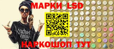 мефедрон Кинель
