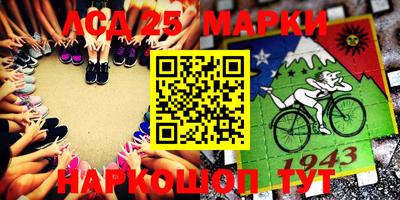 мефедрон VHQ Кимры