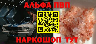 СК Конаково