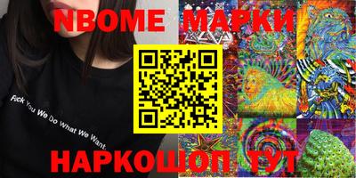 СК Конаково