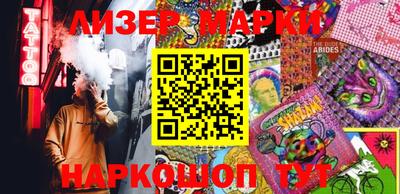 мефедрон VHQ Кимры