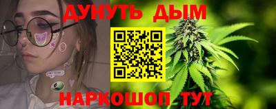 мефедрон VHQ Кимры