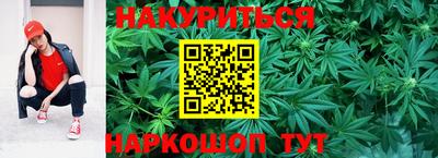 мефедрон Кинель