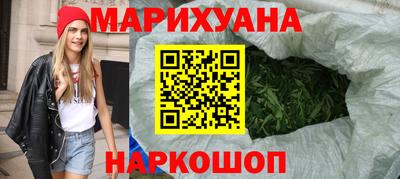 мефедрон VHQ Кимры