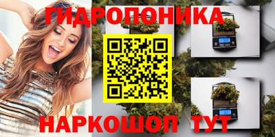 марки lsd Кингисепп