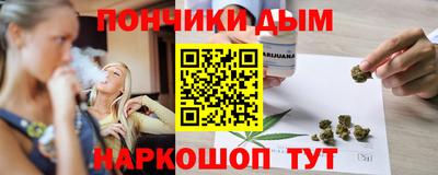марки lsd Кингисепп