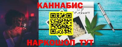 ешки Комсомольск-на-Амуре