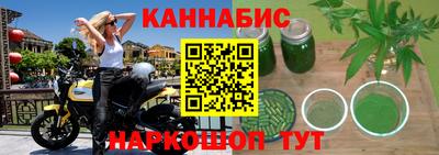 мефедрон Кинель