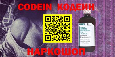 мефедрон VHQ Кимры