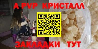 мефедрон VHQ Кимры