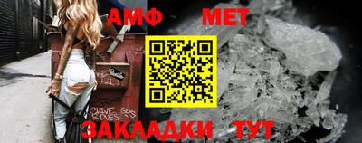 марки lsd Кингисепп