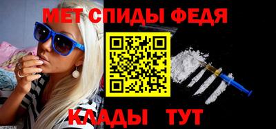 марки lsd Кингисепп
