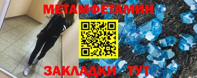 ALPHA PVP Коммунар