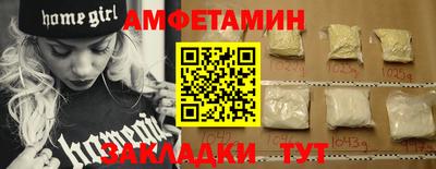 марки lsd Кингисепп