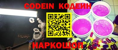 мефедрон VHQ Кимры
