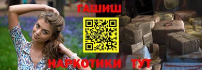 мефедрон Кинель