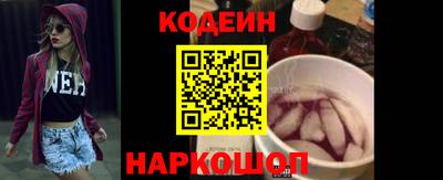 мефедрон Кинель