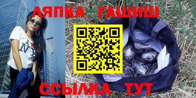 мефедрон VHQ Кимры