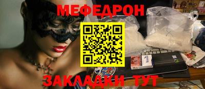 марки lsd Кингисепп