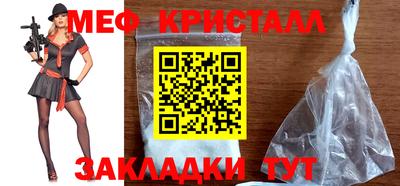 марки lsd Кингисепп