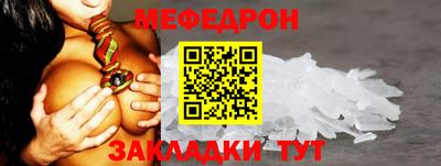 марки lsd Кингисепп